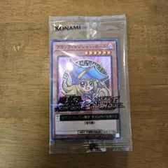 遊戯王 ブラックマジシャンガール セブンイレブン コラボ ハイチュウ　カード