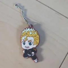 東京リベンジャーズ タケミチ キーホルダー
