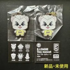 【新品】 Bリーグ Tiny mascot ラバーボールチェーン サンディー