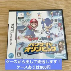 Item thumbnail for item 02e32c5d-e834-4cf4-9041-8eddb7d3484c