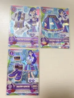 アイカツ スカイドリーム