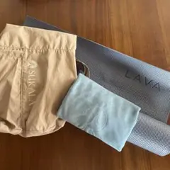LAVA ヨガマットセット