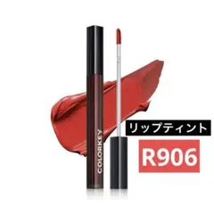 Item thumbnail for item a2a8b025-fa76-4c6e-a7ff-3962698c20eb