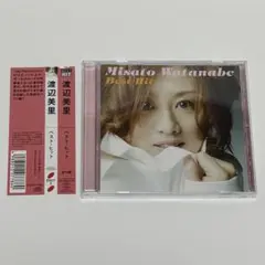 渡辺美里/ベスト・ヒット　CD