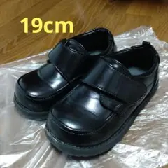 フォーマルシューズ 19cm 黒