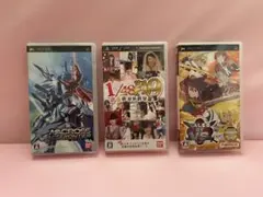 PSPソフト 3本セット