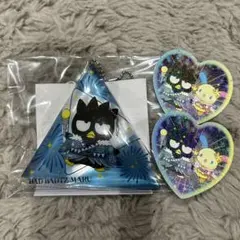 ハッピーくじ　サンリオ　Hanabi バッドばつ丸