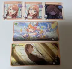 プロセカ メモステ みのりセット