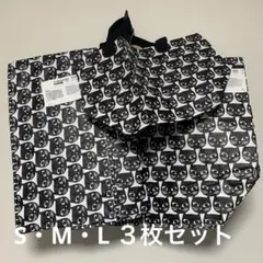 IKEA＊黒猫＊ドリクサ＊3枚 IKEA＊黒猫＊ドリクサ＊3枚