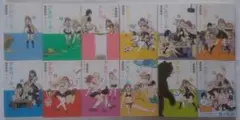 アホガール = AHO-GIRL 全12巻セット