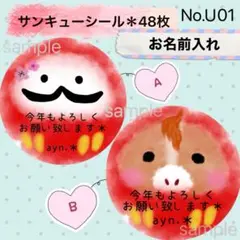 Item thumbnail for item 08fb886c-de21-4a32-a07a-da7246862de0