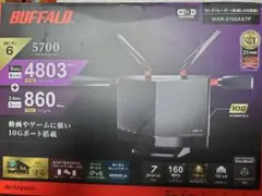 BUFFALO WXR-5700AX7P Wi-Fi 6 ルーター