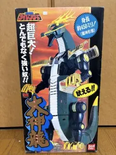 m77142463388_1.jpg?1736000754