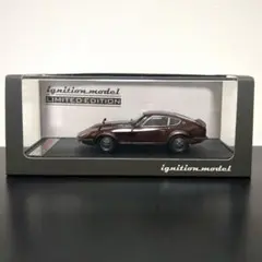 Item thumbnail for item 4161e156-584f-4d34-bdc0-1961dc51acd5