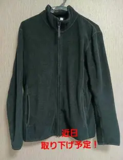 Item thumbnail for item 2a7ad453-8c37-4bcf-b432-a56e196f4056