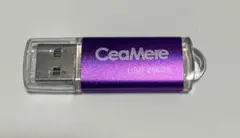 CeaMere USBメモリ
