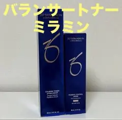 Item thumbnail for item f8fd25bc-a959-44f2-8811-27c6bc84b463