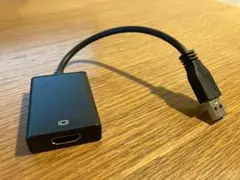 USB3.0-HDMI変換アダプター: 1080P対応