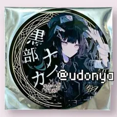 【新品未使用】魔法少女ノ魔女裁判 ナノカ アクリルコースター 東京タワー 限定
