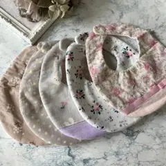 ハンドメイドスタイ 5枚まとめ売り