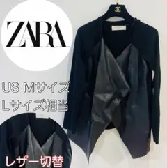 Item thumbnail for item 34586ebc-0162-4f36-a4a1-92d76756656d