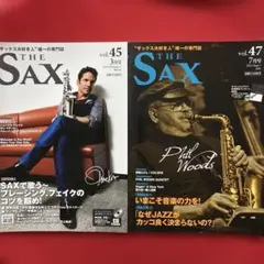 THE SAX vol.45 2011年3月 & vol.47 2011年7月