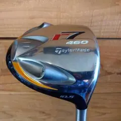ＴａｙｌｏｒＭａｄｅ　ｒ７　460ドライバー