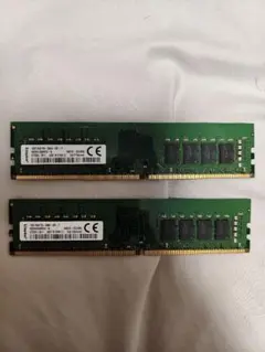 KINGSTON DDR4 16GB＊2 2666MHz 動作確認済み