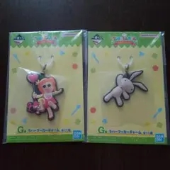 一番くじクレヨンしんちゃん ラバーマーカーチャーム