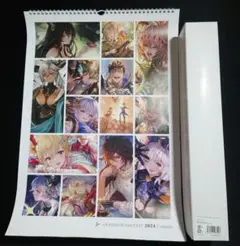 Item thumbnail for item fe70f9bf-0c7c-4654-85d0-02230243be65