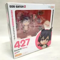 ねんどろいど ゴッドイーター2 香月ナナ ノンスケール ABS&amp;ATBC-PVC製 塗装済み完成品フィギュア d2ldlup Amazon.co.jp: ねんどろいど ゴッドイーター2 香月ナナ ノン
