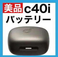 Item thumbnail for item 7d184755-cd9f-42a5-9191-e85aa8d0fc06