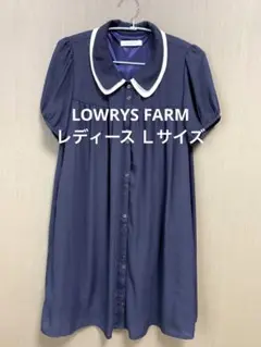ローリーズファーム ワンピース Ｌサイズ ネイビー 半袖 レトロ