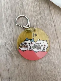 ちいかわ 郎 キーホルダー
