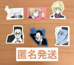 Item thumbnail for item 35c3eb66-d82e-41cd-a16e-ec55e1054bb7