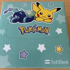 ティッシュ
