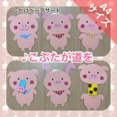 Item thumbnail for item 57220c41-83c6-470b-9163-44adbc0ff30d