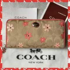 【COACH】コーチ長財布