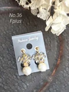 Item thumbnail for item 0af7770e-db3c-4f4a-b43c-76c10108b070