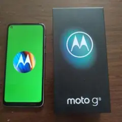 moto g8