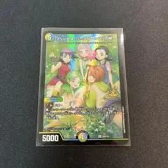 デュエルマスターズ プリンセス・パーティー 〜シラハの絆〜 プロモ