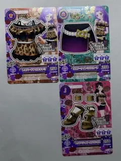 Item thumbnail for item f0dbfdec-d840-4036-8957-54b4d70d616e