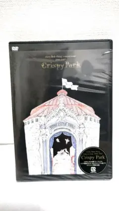 Item thumbnail for item 2b6efa92-574a-4900-bb67-19c75c904b06