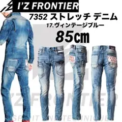 Item thumbnail for item cbb2e31a-c7d3-447f-a6ae-47fb5b6d9050