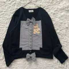 Item thumbnail for item 2cfa57a1-e62a-46f0-91fa-e908c9d7f502