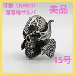 Item thumbnail for item 310d6f13-2519-41c2-ab2b-db2865e9256d