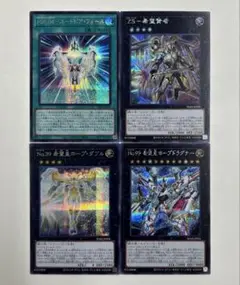 遊戯王 ホープ オノマト ライゼオル デッキパーツ シークレット多数 オノマト採用ライゼオル（ライゼアル）｜宮本シグレ