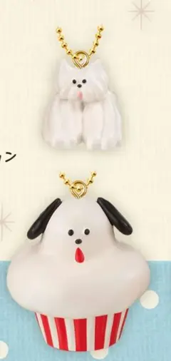 メゾンテリア Maison terrier ミニチュアチャームコレクション