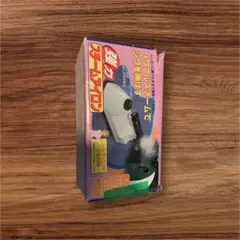 Item thumbnail for item 6714da41-c33b-4118-8954-3e1a2b033d33