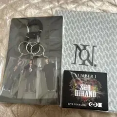 number_i 平野紫耀　グッズセット売り